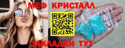 каннабис Пенза