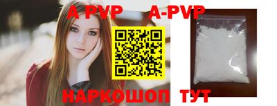 хмурый Первоуральск