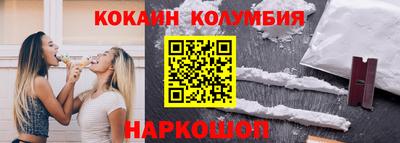 каннабис Пенза