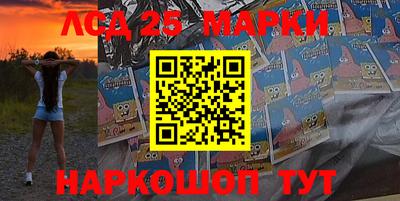 мяу мяу кристалл Партизанск