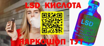 каннабис Пенза