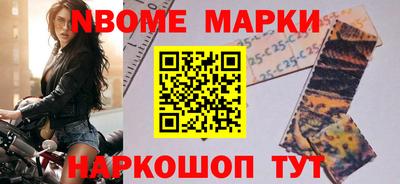 хмурый Первоуральск