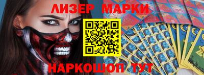 хмурый Первоуральск