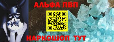 хмурый Первоуральск