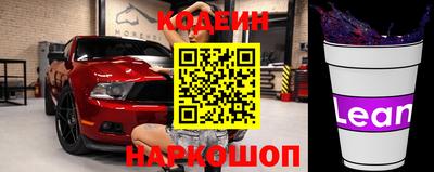 хмурый Первоуральск
