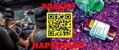 каннабис Пенза