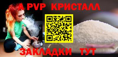 хмурый Первоуральск
