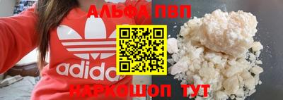 хмурый Первоуральск