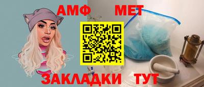 хмурый Первоуральск