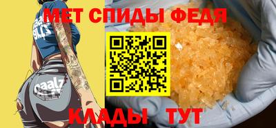 каннабис Пенза