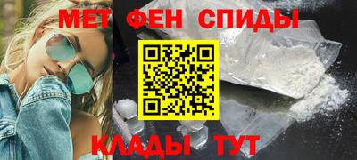 каннабис Пенза