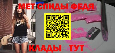 хмурый Первоуральск