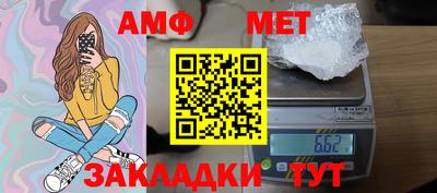каннабис Пенза