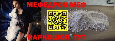 хмурый Первоуральск