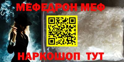 хмурый Первоуральск