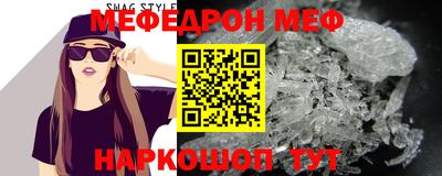 каннабис Пенза